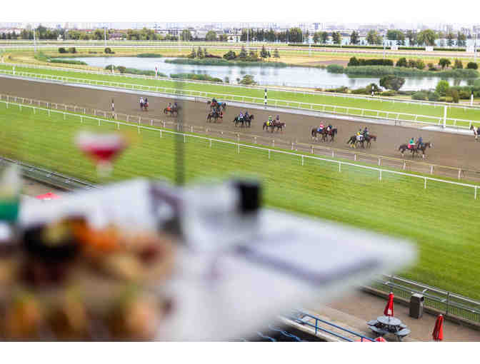 *FEATURED ITEM* Woodbine Entertainment Dining Experience For 4