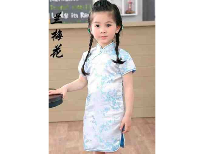 Girls Chinese Cheongsam Dress- Child- blue - Photo 1