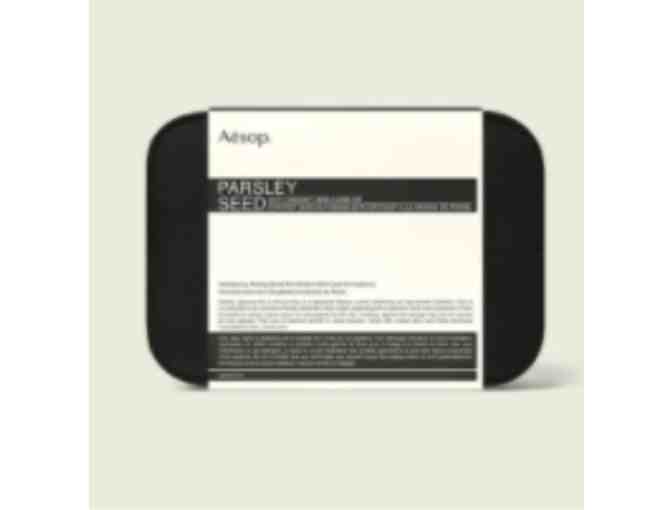$125 Parsley Seed Anti-Oxidant Skin Care Kid (Aesop)