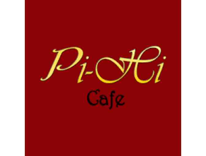 Lunch Hour: Pi-Hi and Meatheads