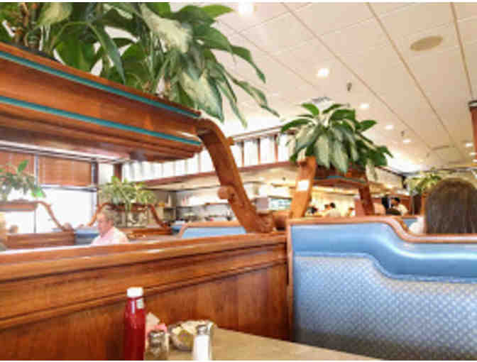 Dappers East $25 Gift Card