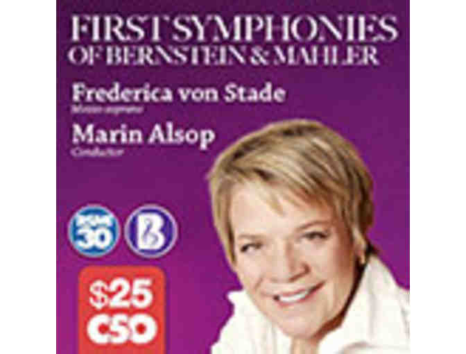 Chicago Symphony Orchestra at Ravinia