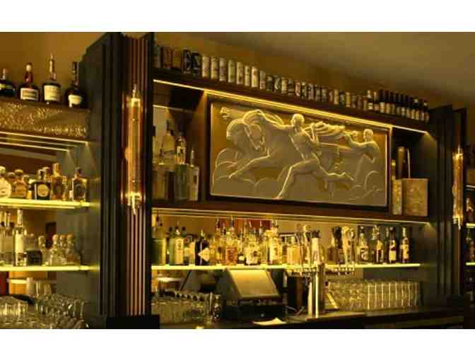 Logan Square Family Movie Night With Drinks & Snacks!