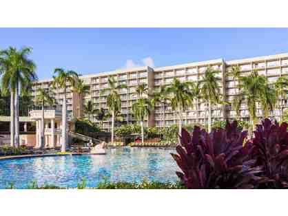 Kauai Marriott Resort- 4 nights in a pool view room for 2 people