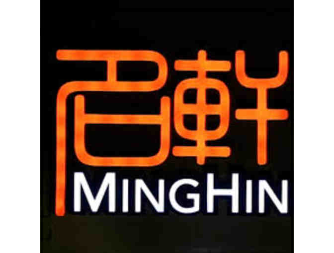 $50 Gift Certificate to MingHin Cuisine