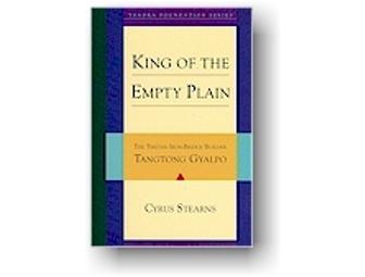 Snow Lion Publications: 'Tsadra Foundation' 11-book Series