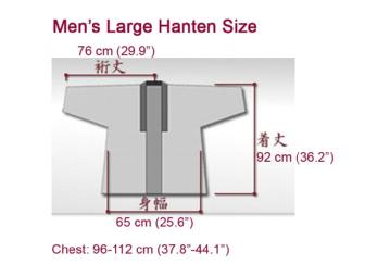 The Ikebana Shop: Men's Hanten Jacket