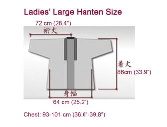 The Ikebana Shop: Women's Hanten Jacket