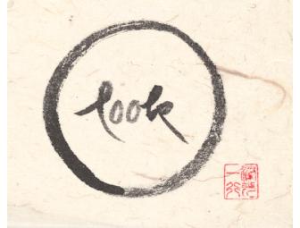 Thich Nhat Hanh: Original Calligraphy 'Look '