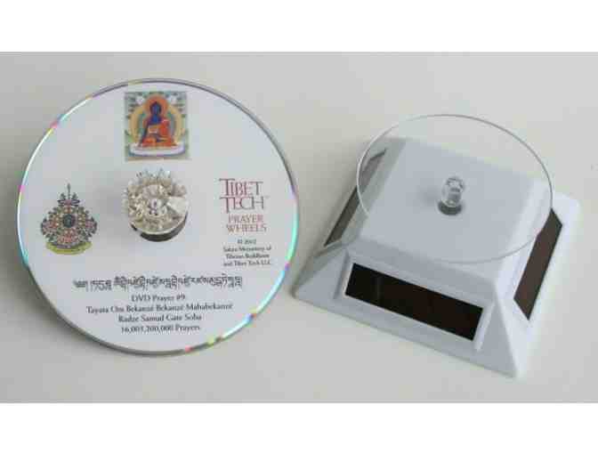 Tibet Tech: Medicine Buddha 1-DVD Prayer Wheel