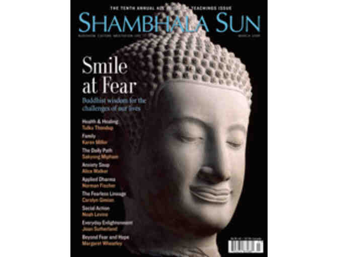 Shambhala Sun Foundation: 'Head of a Colossal Buddha' Print
