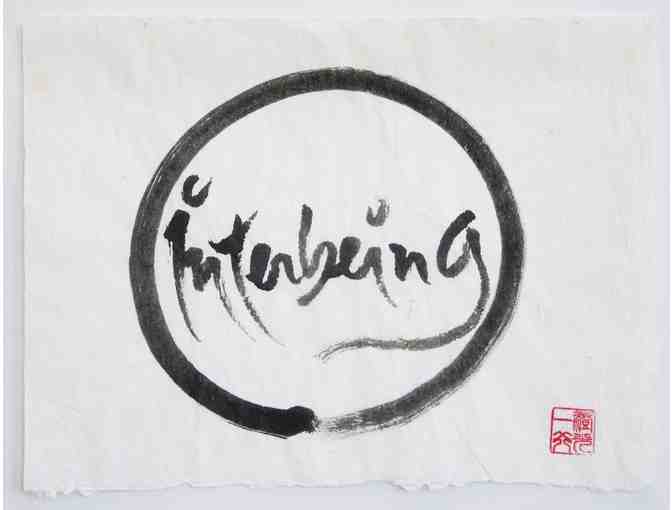 Thich Nhat Hanh: Original Calligraphy 'Interbeing'
