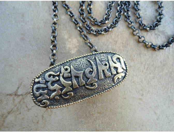Sacred Symbol Studios: 'Om Mani Padma Hum' Brass Pendant Necklace