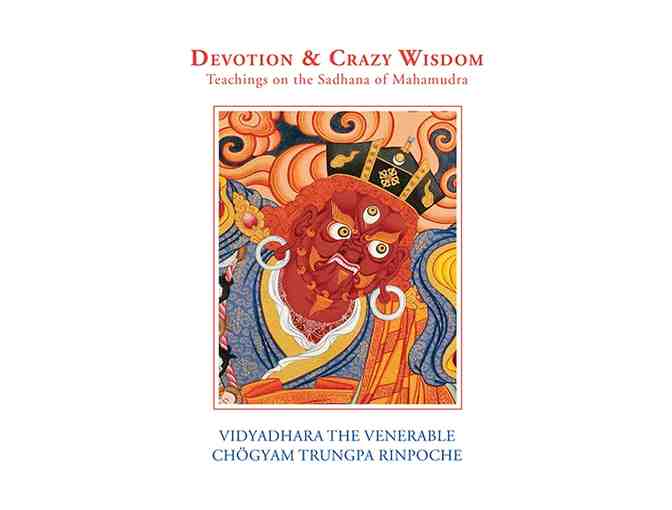Kalapa Media: Three Piece 'Devotion & Crazy Wisdom' Book, DVD & Print Set