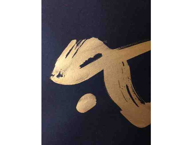Lion's Roar: Eeichi 'Dragon No. 1' Original Calligraphy in Gold Ink