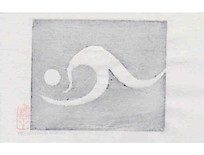 Wabi-Sabist: 'Great Wave and Sun (Yo to Ni)' Handmade Woodblock Print