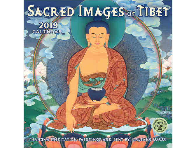 Amber Lotus Publishing: Sacred Images of Tibet 2019 Wall Calendar