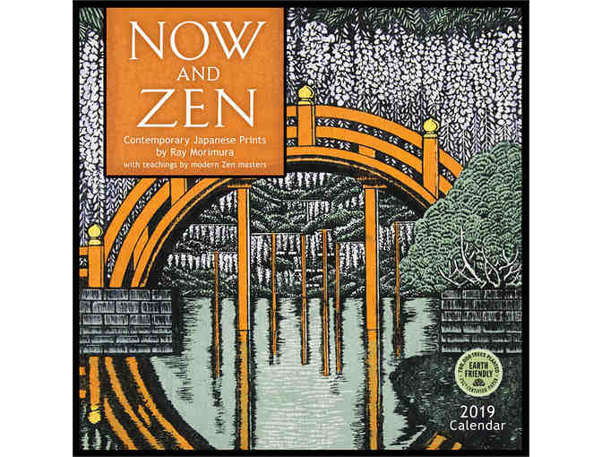 Amber Lotus Publishing: Now and Zen 2019 Wall Calendar