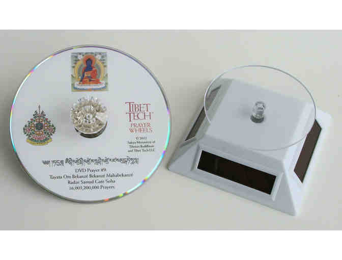 Tibet Tech Prayer Wheels: Medicine Buddha Solar- and Battery-Powered Prayer Wheel