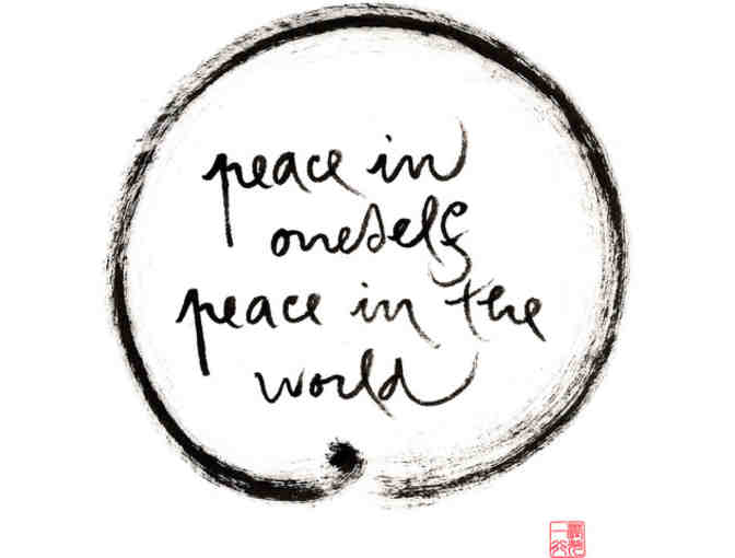 Lion's Roar Store: Thich Nhat Hanh 'Peace in oneself, peace in the world' Fine Art Print