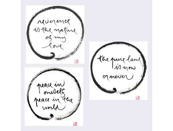 Lion's Roar Store: Set of Three Thich Nhat Hanh Calligraphy Fine Art Prints, Series 2