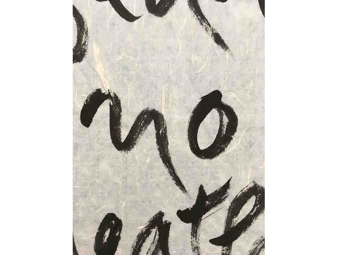 Thich Nhat Hanh: Original Calligraphy 'no fear no death'