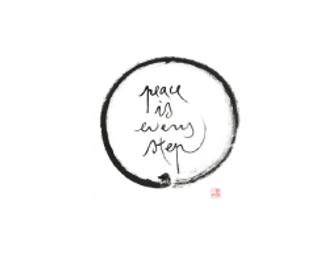 Thich Nhat Hanh: Set of Three Prints