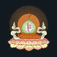 Rangjung Yeshe Institute