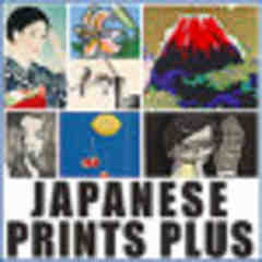 JapanesePrintsPlus