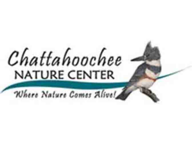 Chattahoochee Nature Center, Roswell, GA - Photo 1