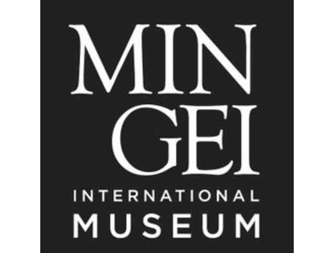 San Diego Museums Packet (Admission 4)