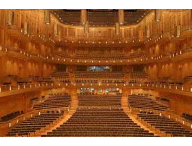 Strathmore Hall -- An Evening to Remember - Photo 2