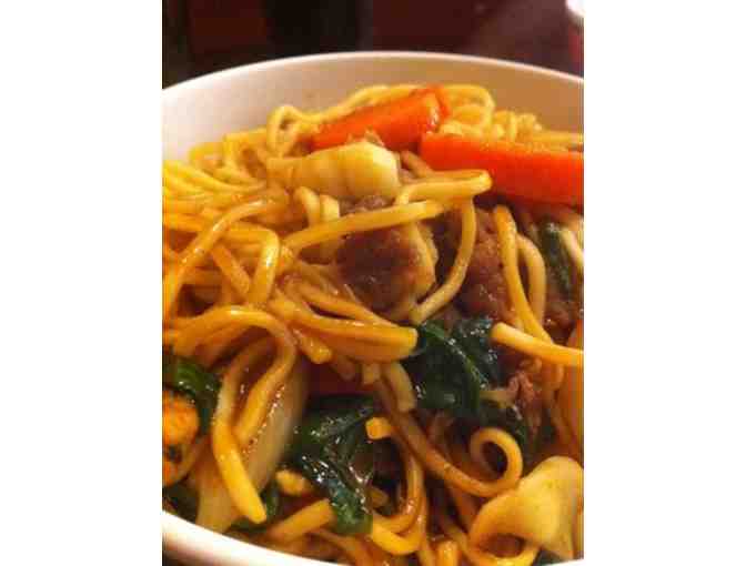 Family Night at ACT!