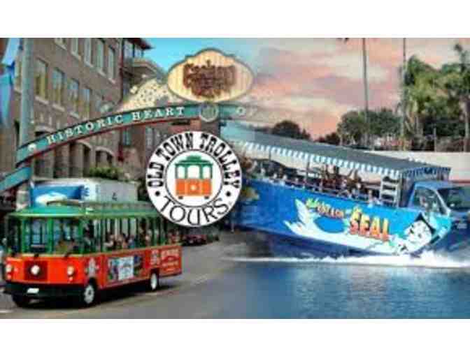 Old Town Trolley and SEAL tours - Four free trolley or SEAL tours