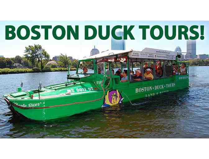 BOSTON DUCK TOURS-2 ADMISSIONS - Photo 1