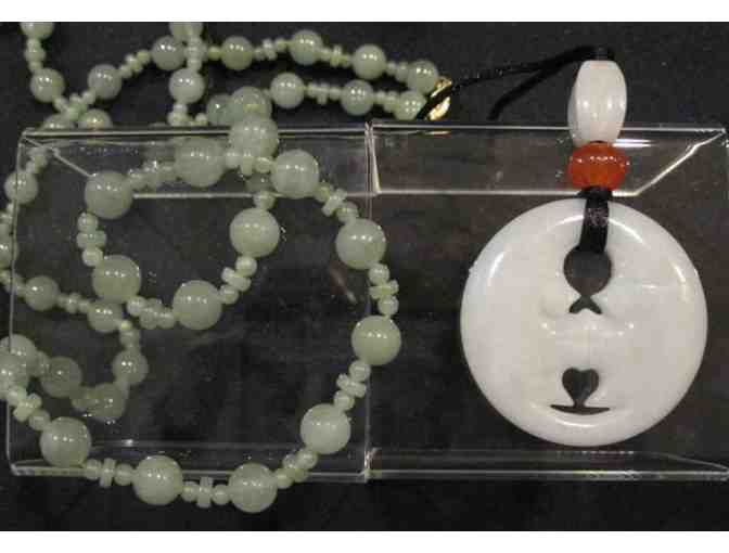 Two Jade Necklaces -- on-line bidding only