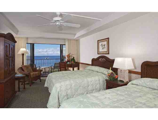 Kaanapali Beach Hotel- Overnight Stay Partial Ocean View for 2 and Sunday Brunch