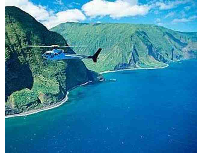 Air Maui Helicopters - Helicopter Tour for Two