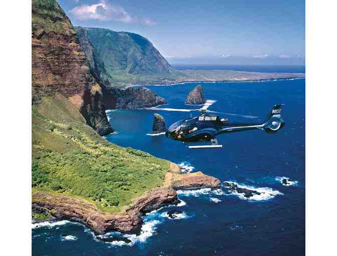 Blue Hawaiian A-Star Helicopter Tour for 2 -Hana & Haleakala in Maui