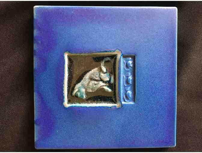 RED BIRD TRADING - $200 GIFT CARD  & TRIVET WITH CAT