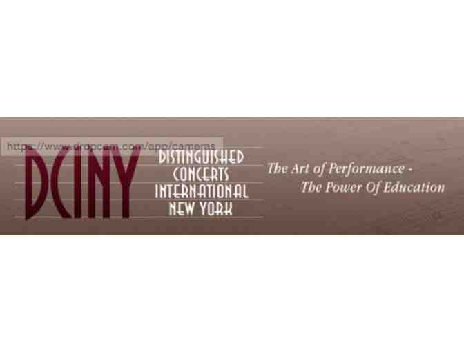 Two VIP Tickets to Concert at Carnegie Hall or Lincoln Center