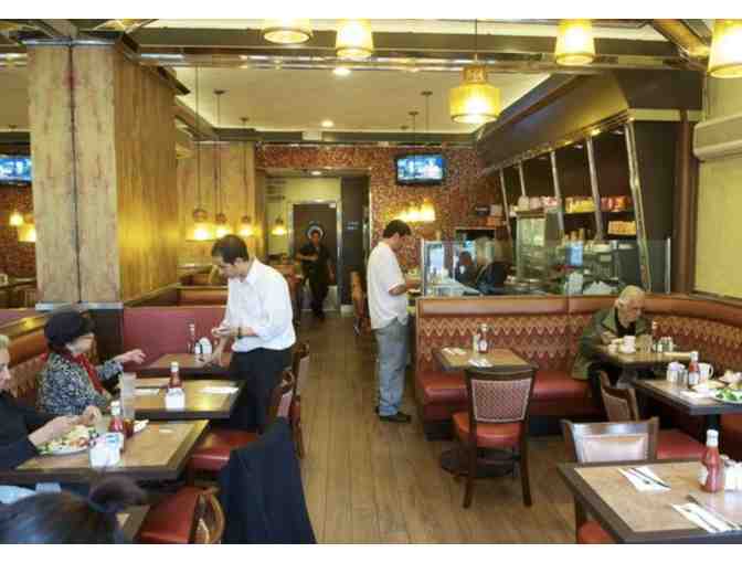 Manchester Diner $25