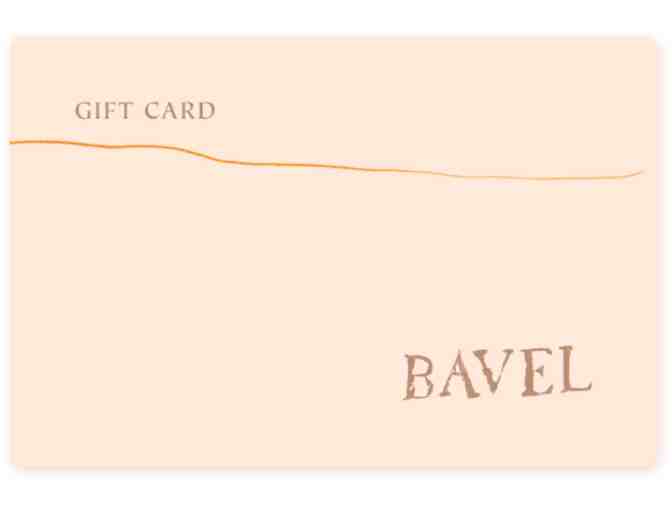Bavel Restaurant $200 Gift Card - Photo 1