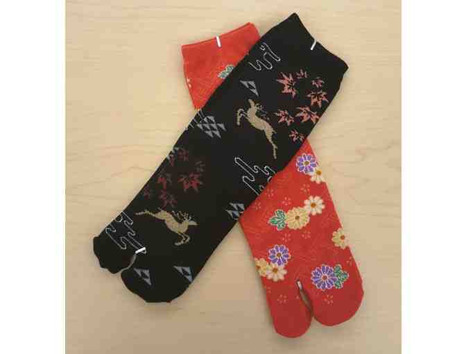 Women's Japanese Floral Jinbei Set, Geta (sandals) Tabi (socks), Fan & Sake
