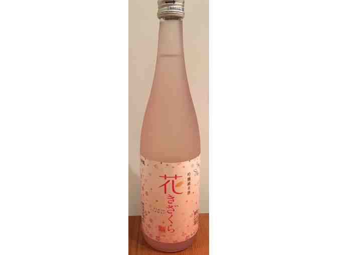 Kanpai My Friends - 3 Bottles of Assorted Sake