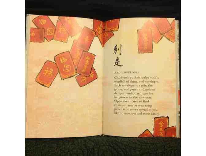 Hiss! Boom! Pop! Celebrating Chinese New Year