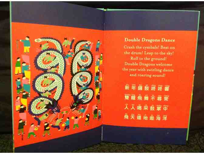 Everyday Life through Chinese Peasant Art