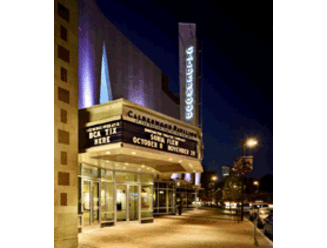 Huntington Theatre's 2 Ticket Vouchers (2) - Photo 6