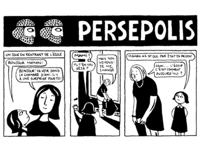 NCP Fund-A-Need: French Dept - Persepolis