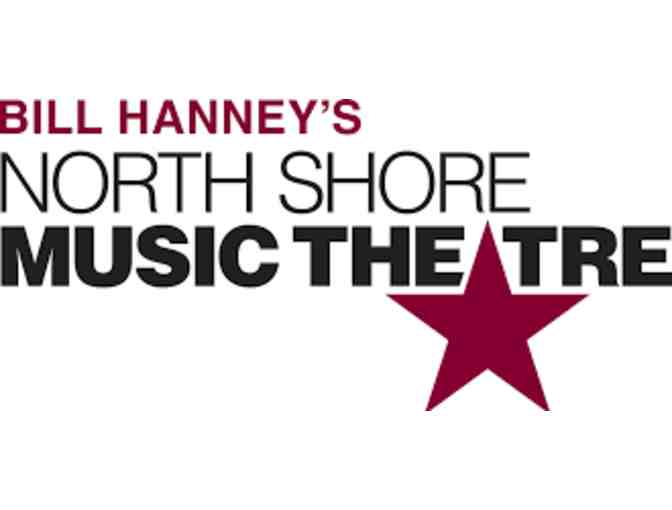 4 Tickets to any 2018 Kids Summer Musical at the North Shore Music Theatre